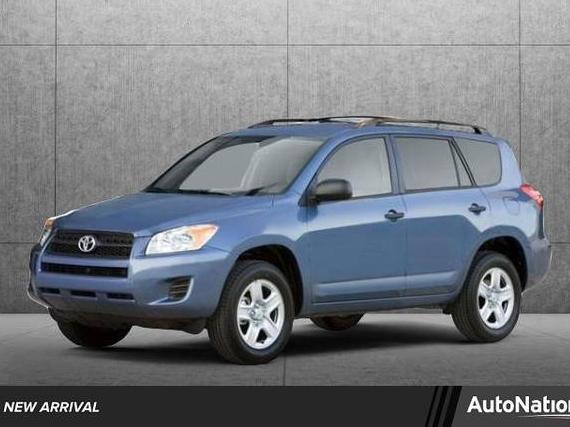 TOYOTA RAV4 2009 2T3ZF31VX9W006172 image