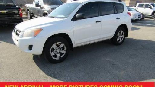 TOYOTA RAV4 2009 2T3BF33V29W006083 image