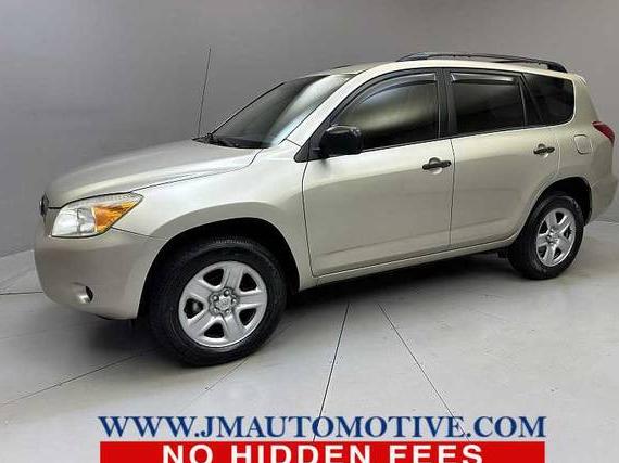 TOYOTA RAV4 2007 JTMBD33V476041468 image