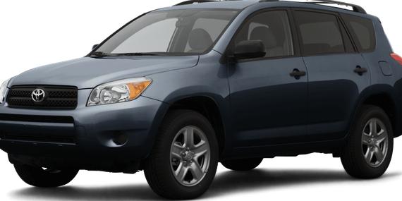 TOYOTA RAV4 2007 JTMZD33V075060149 image