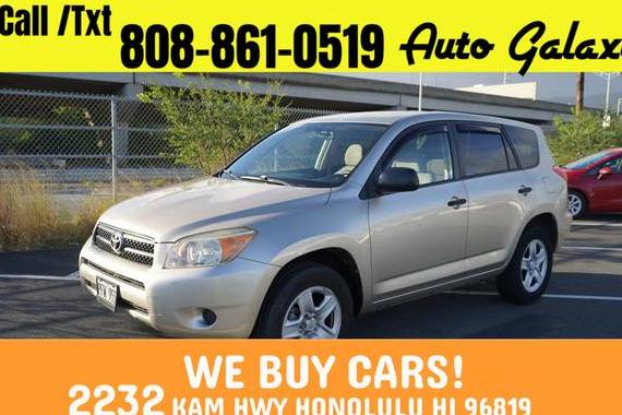 TOYOTA RAV4 2007 JTMZD33V776023027 image