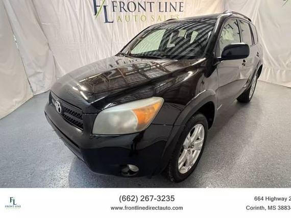 TOYOTA RAV4 2007 JTMBD32V376031029 image