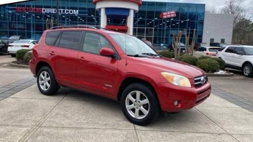 TOYOTA RAV4 2007 JTMBD31V875087359 image