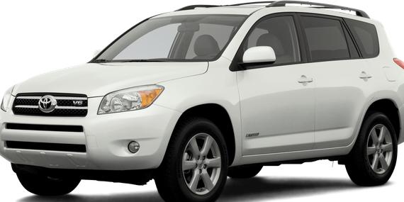 TOYOTA RAV4 2007 JTMBD33V575085825 image