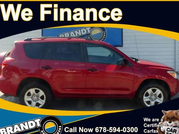 TOYOTA RAV4 2007 JTMBD33V475077571 image
