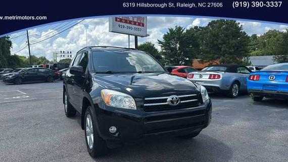 TOYOTA RAV4 2007 JTMZD31V476024025 image