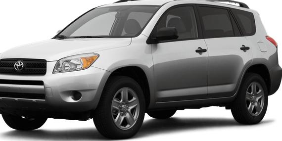 TOYOTA RAV4 2007 JTMZD33VX75044847 image