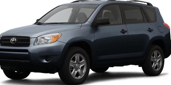 TOYOTA RAV4 2007 JTMZD33V676044323 image