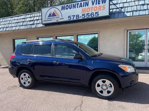 TOYOTA RAV4 2007 JTMBD33V975066503 image