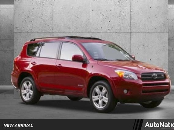 TOYOTA RAV4 2007 JTMZK33V576004966 image