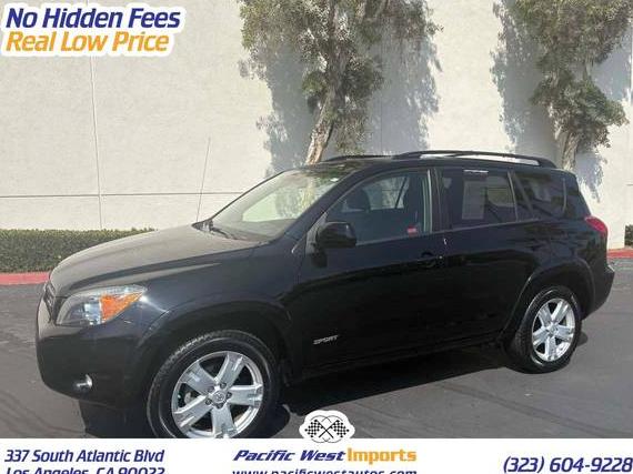 TOYOTA RAV4 2007 JTMBK32V876019013 image