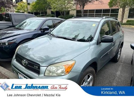 TOYOTA RAV4 2007 JTMZK33V076006768 image