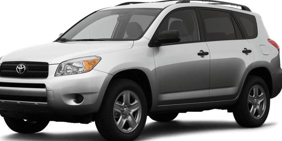 TOYOTA RAV4 2007 JTMZD33VX76050304 image