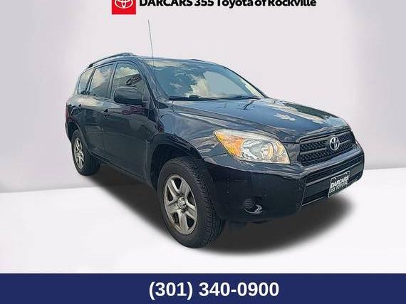 TOYOTA RAV4 2007 JTMZD33V076039313 image