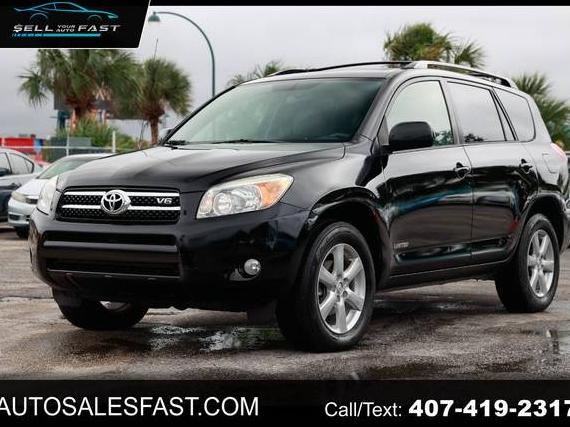 TOYOTA RAV4 2007 JTMZK31V276004023 image