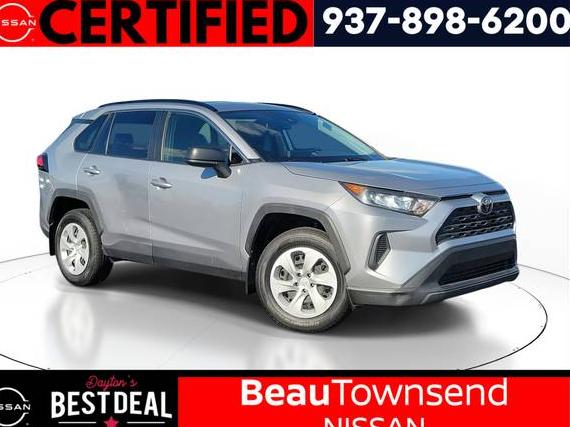 TOYOTA RAV4 2019 JTMH1RFVXKD018539 image TOYOTA RAV4 2019 JTMH1RFVXKD018539 image