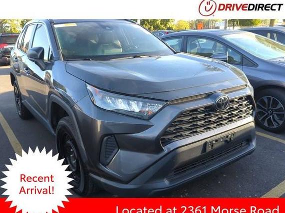 TOYOTA RAV4 2021 2T3H1RFV1MW130233 image TOYOTA RAV4 2021 2T3H1RFV1MW130233 image