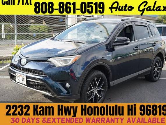 TOYOTA RAV4 2017 JTMJJREV5HD110542 image