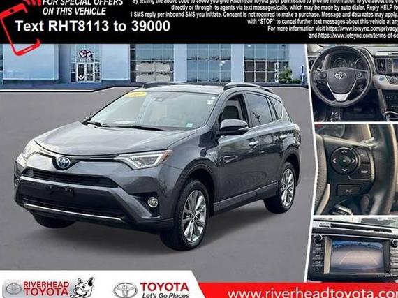 TOYOTA RAV4 2017 JTMDJREVXHD128113 image