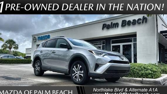 TOYOTA RAV4 2017 2T3ZFREV6HW360749 image