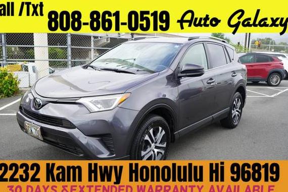 TOYOTA RAV4 2017 JTMZFREV1HJ708388 image