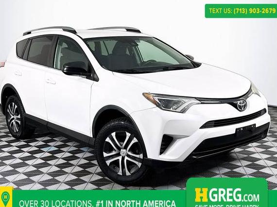 TOYOTA RAV4 2017 2T3ZFREV9HW400872 image TOYOTA RAV4 2017 2T3ZFREV9HW400872 image