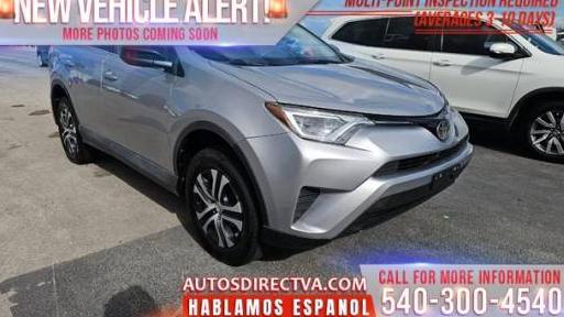 TOYOTA RAV4 2017 2T3ZFREV4HW342377 image