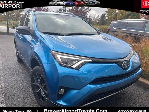 TOYOTA RAV4 2017 JTMJJREV6HD142447 image TOYOTA RAV4 2017 JTMJJREV6HD142447 image