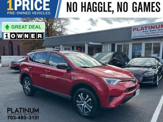 TOYOTA RAV4 2017 JTMZFREVXHJ109229 image