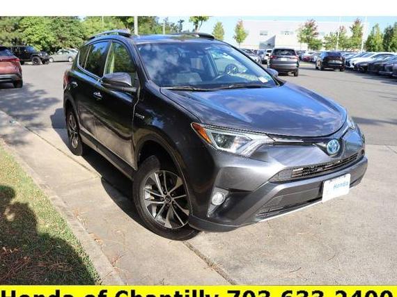 TOYOTA RAV4 2017 JTMRJREV8HD141514 image
