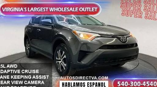 TOYOTA RAV4 2017 JTMBFREV5HJ134721 image