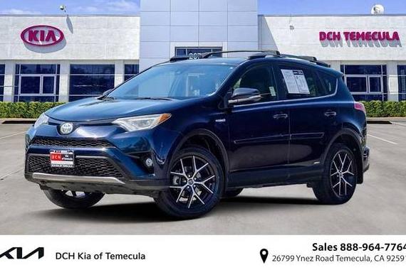 TOYOTA RAV4 2017 JTMJJREV7HD153408 image