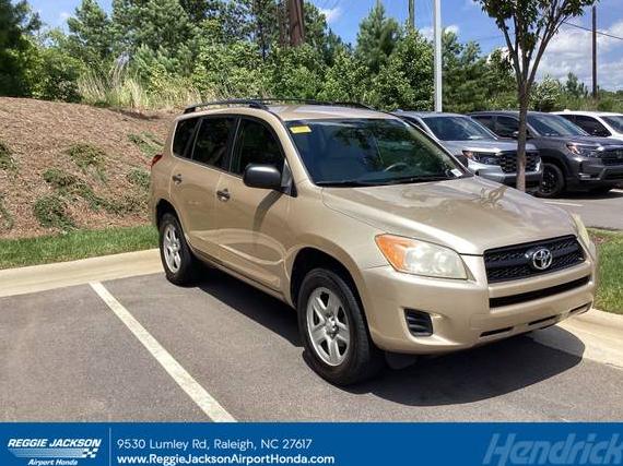 TOYOTA RAV4 2012 2T3ZF4DV9CW150837 image