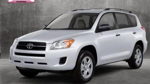 TOYOTA RAV4 2012 2T3KF4DVXCW137208 image