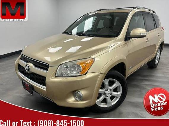 TOYOTA RAV4 2012 2T3DF4DV0CW263120 image