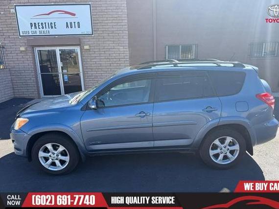 TOYOTA RAV4 2012 2T3DF4DV7CW223696 image TOYOTA RAV4 2012 2T3DF4DV7CW223696 image