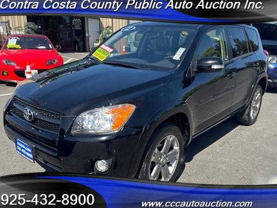 TOYOTA RAV4 2012 JTMWF4DVXC5043984 image