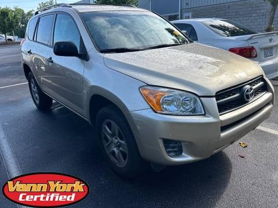 TOYOTA RAV4 2012 2T3ZF4DV9CW153981 image