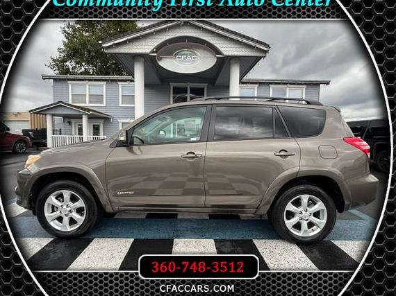 TOYOTA RAV4 2012 2T3DK4DV3CW090088 image TOYOTA RAV4 2012 2T3DK4DV3CW090088 image