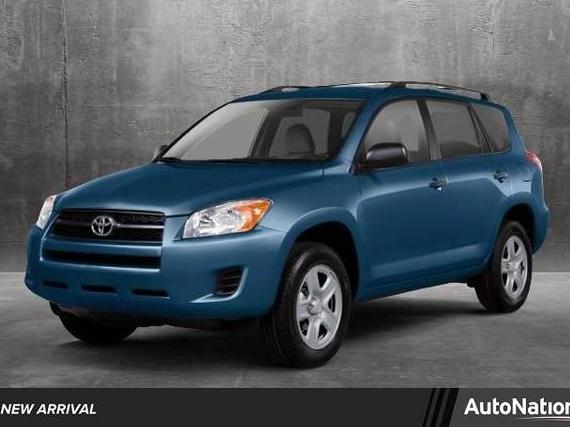 TOYOTA RAV4 2012 2T3DF4DV3CW237711 image