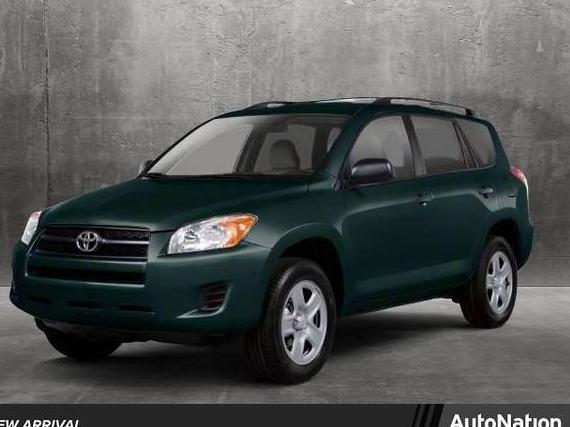 TOYOTA RAV4 2012 2T3DF4DV2CW187481 image