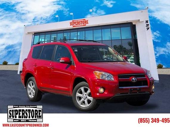 TOYOTA RAV4 2012 2T3YF4DV5CW128068 image TOYOTA RAV4 2012 2T3YF4DV5CW128068 image