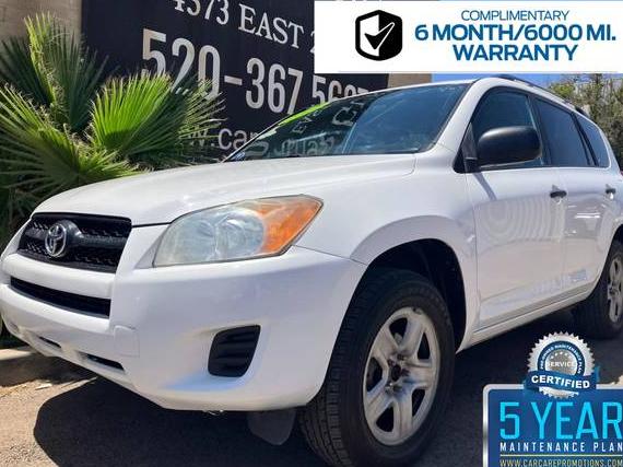TOYOTA RAV4 2012 2T3ZF4DV6CW106830 image