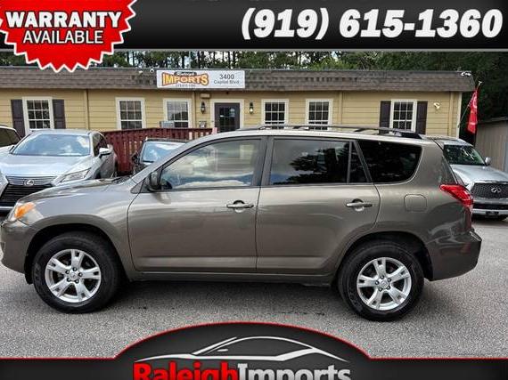 TOYOTA RAV4 2012 JTMZF4DV3C5045380 image