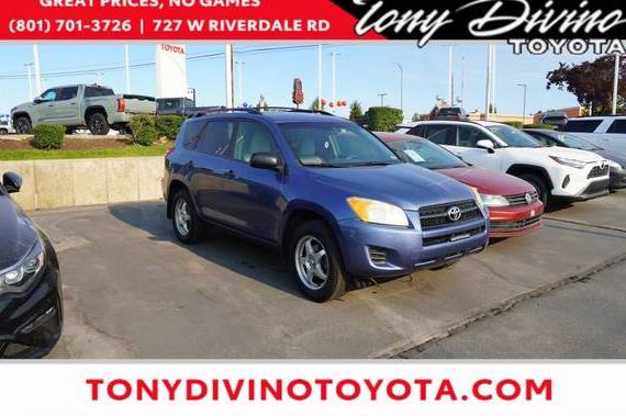 TOYOTA RAV4 2012 JTMJF4DVXC5055627 image