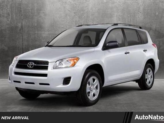 TOYOTA RAV4 2012 2T3DK4DV4CW074174 image