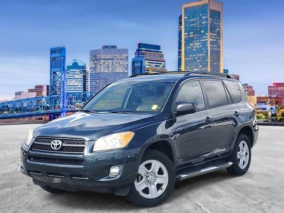 TOYOTA RAV4 2012 2T3ZF4DV1CW124247 image TOYOTA RAV4 2012 2T3ZF4DV1CW124247 image