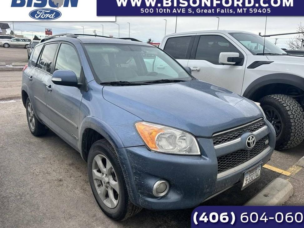 TOYOTA RAV4 2012 2T3DK4DV9CW074638 image