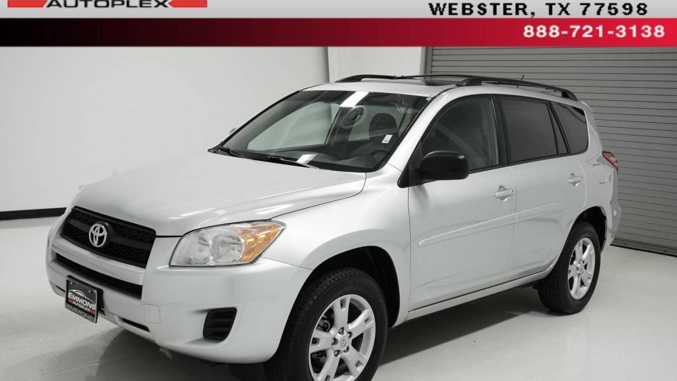 TOYOTA RAV4 2012 2T3ZF4DV6CW151461 image