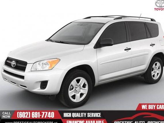 TOYOTA RAV4 2012 2T3ZF4DV1CW126550 image